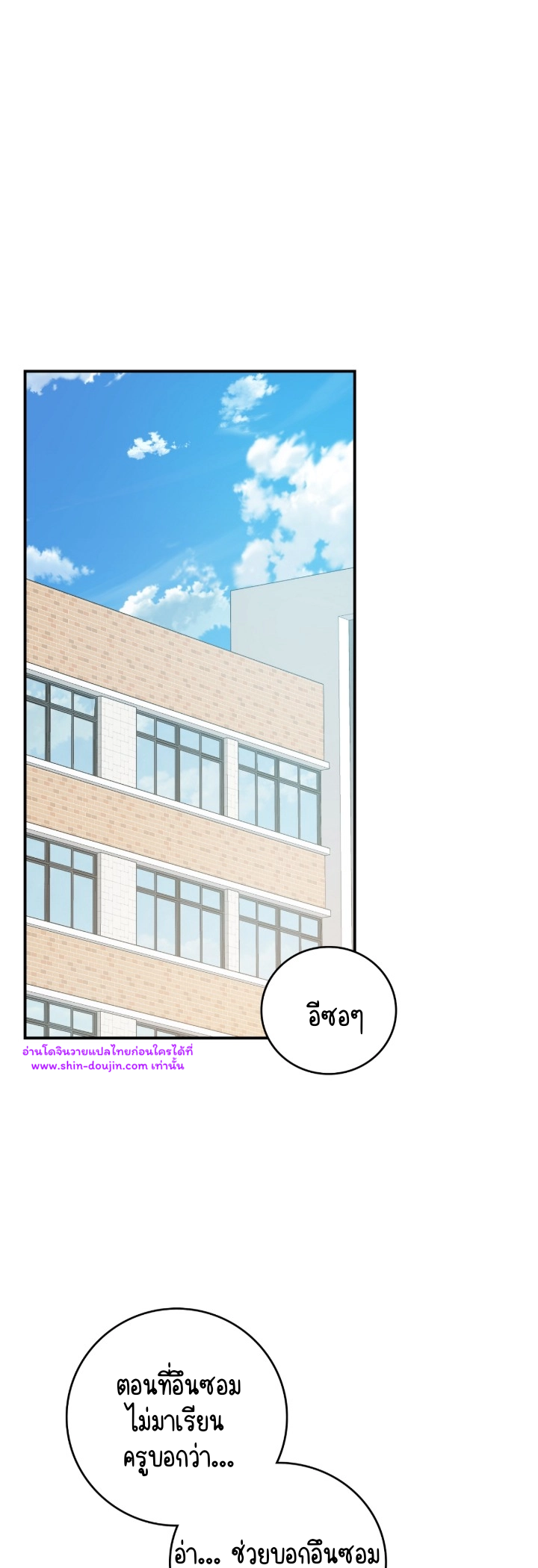 Dandelion Flower Observation Diary EP 15